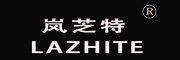 LANZHITE/岚芝特品牌LOGO图片