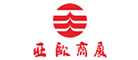 兰州亚欧商场品牌LOGO图片