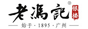 LAOFENGJI/老冯记品牌LOGO图片