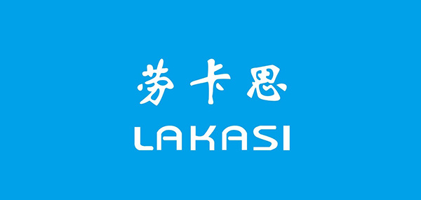 劳卡思品牌LOGO图片