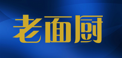 LAO MIAN CHU/老面厨品牌LOGO图片