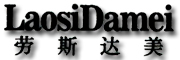 LaosiDamei/劳斯达美品牌LOGO图片