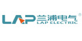 LAP ELECTRIC/兰浦电气品牌LOGO图片
