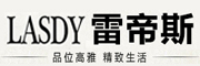 LASDY/雷斯帝品牌LOGO图片