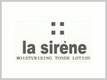 LaSirene/拉塞娜La SireneLOGO