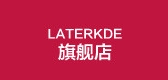 laterkde品牌LOGO图片