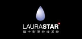 LAURASTAR品牌LOGO