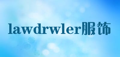 lawdrwler/服饰品牌LOGO图片