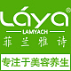 layalamyach品牌LOGO图片