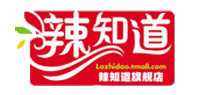 辣知道品牌LOGO