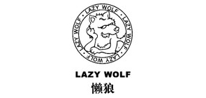 lazywolf/懒狼品牌LOGO图片