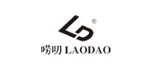 ld服饰品牌LOGO图片