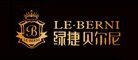 LEBERNI/绿捷贝尔尼LE·BERNILOGO