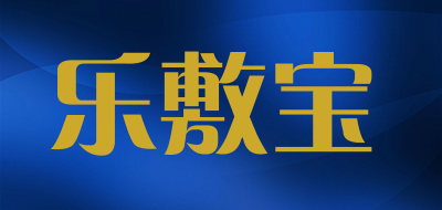 乐敷宝LOGO