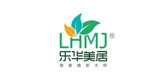 乐华美居品牌LOGO