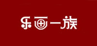 乐画一族品牌LOGO图片