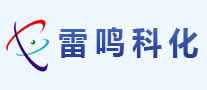 雷鸣科化品牌LOGO图片