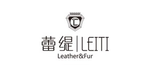 蕾缇服饰品牌LOGO图片