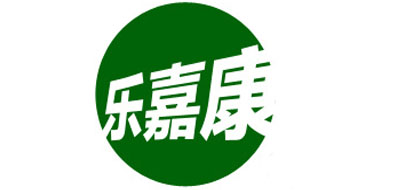 乐嘉康LOGO