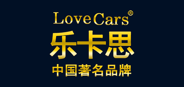 乐卡思车品品牌LOGO图片