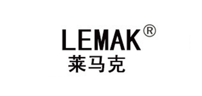 LEMAK/莱马克品牌LOGO图片