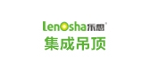 lenosha/乐想品牌LOGO图片