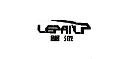 lepailp/砺派品牌LOGO图片