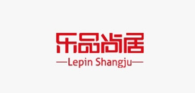 乐品尚居品牌LOGO图片