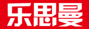 乐思曼品牌LOGO图片