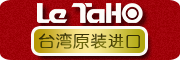 letaho品牌LOGO图片