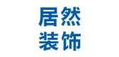 乐屋装饰品牌LOGO图片