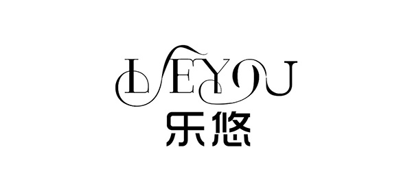 乐悠品牌LOGO图片