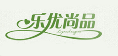 乐优尚品LOGO