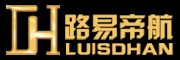 LH LUISDHAN/路易帝航品牌LOGO图片