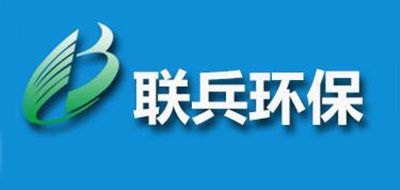 联兵环保品牌LOGO