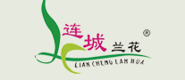 连城兰花品牌LOGO图片