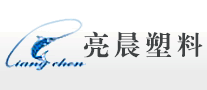 亮晨品牌LOGO图片