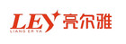 亮尔雅品牌LOGO图片