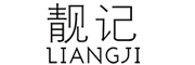 LIANGJI/靓记品牌LOGO图片
