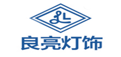 良亮品牌LOGO图片