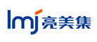 亮美集LMJ品牌LOGO图片