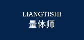 量体师品牌LOGO图片