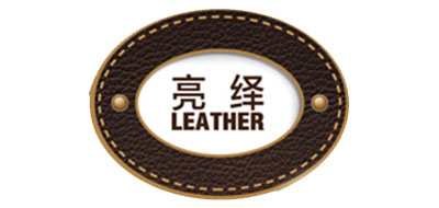 亮绎品牌LOGO图片