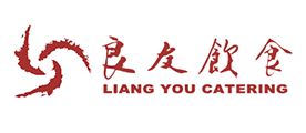 良友饮食品牌LOGO图片