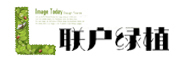 联户品牌LOGO图片
