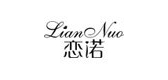 恋诺LOGO