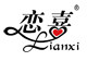 恋喜家居品牌LOGO图片