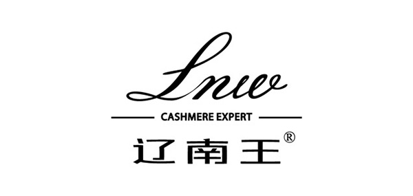 辽南王服饰品牌LOGO图片