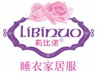 莉比诺品牌LOGO图片