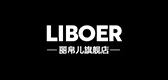 丽帛儿品牌LOGO图片